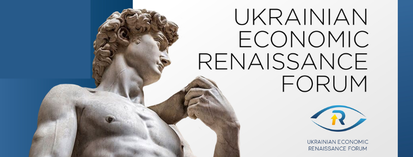 Ренесанс Форум – 2021: що обговорювали учасники події та які найближчі перспективи української економіки